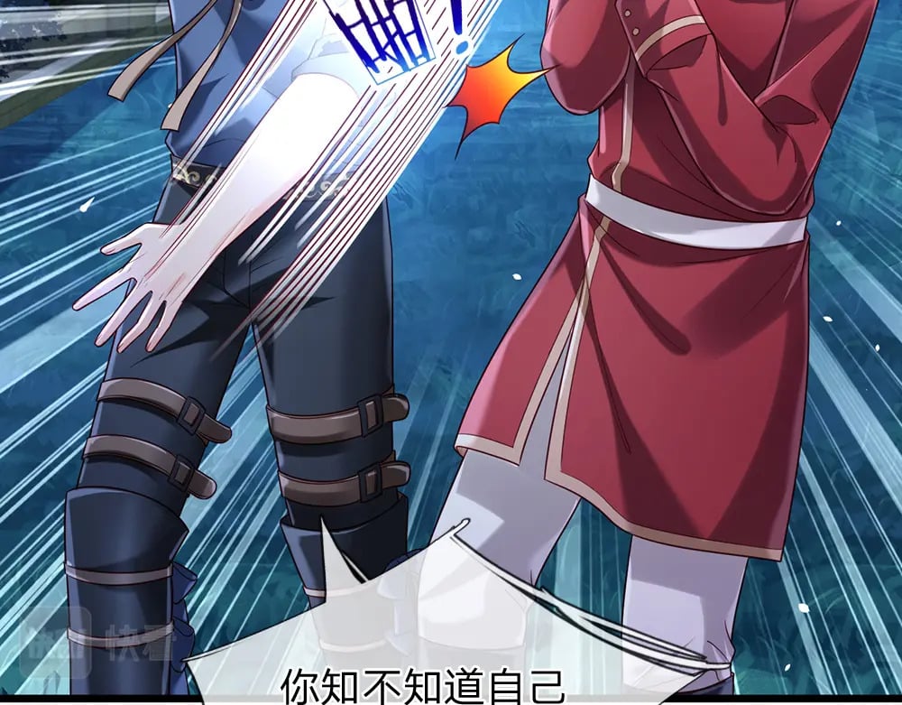 第211话 真的是他44