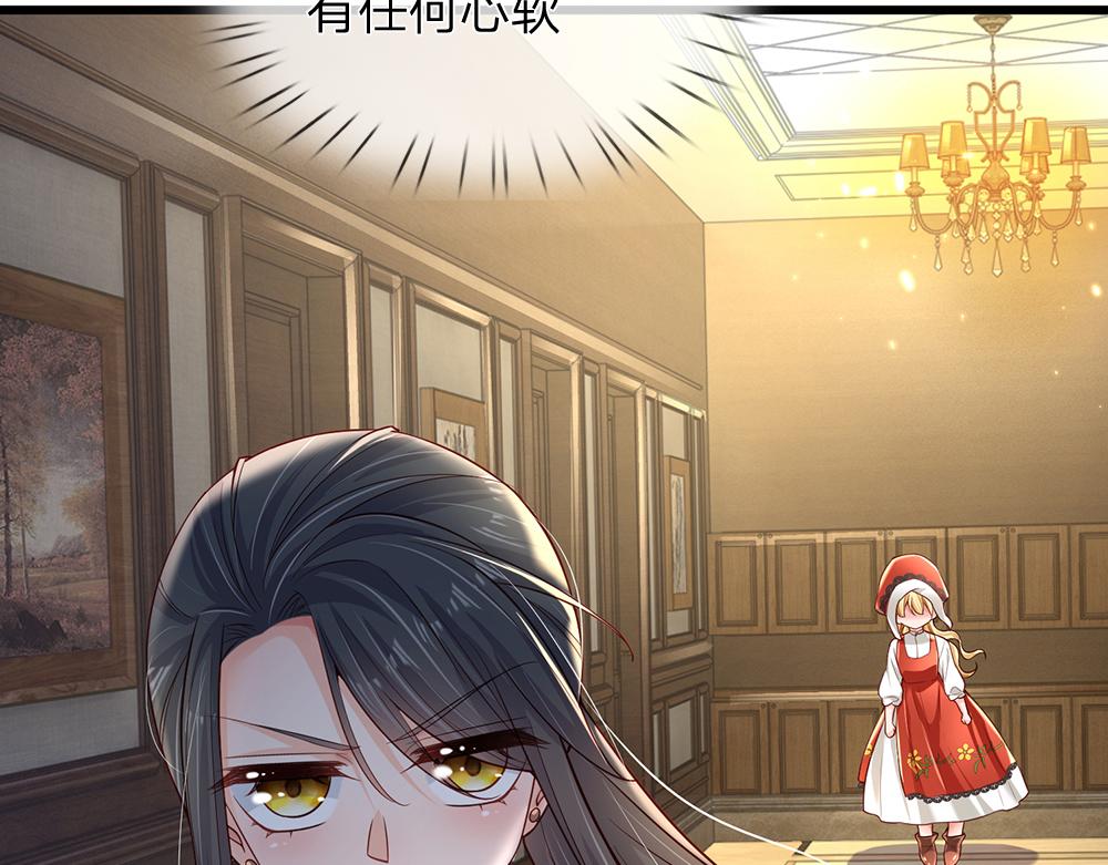 第169话 安德烈的秘密54