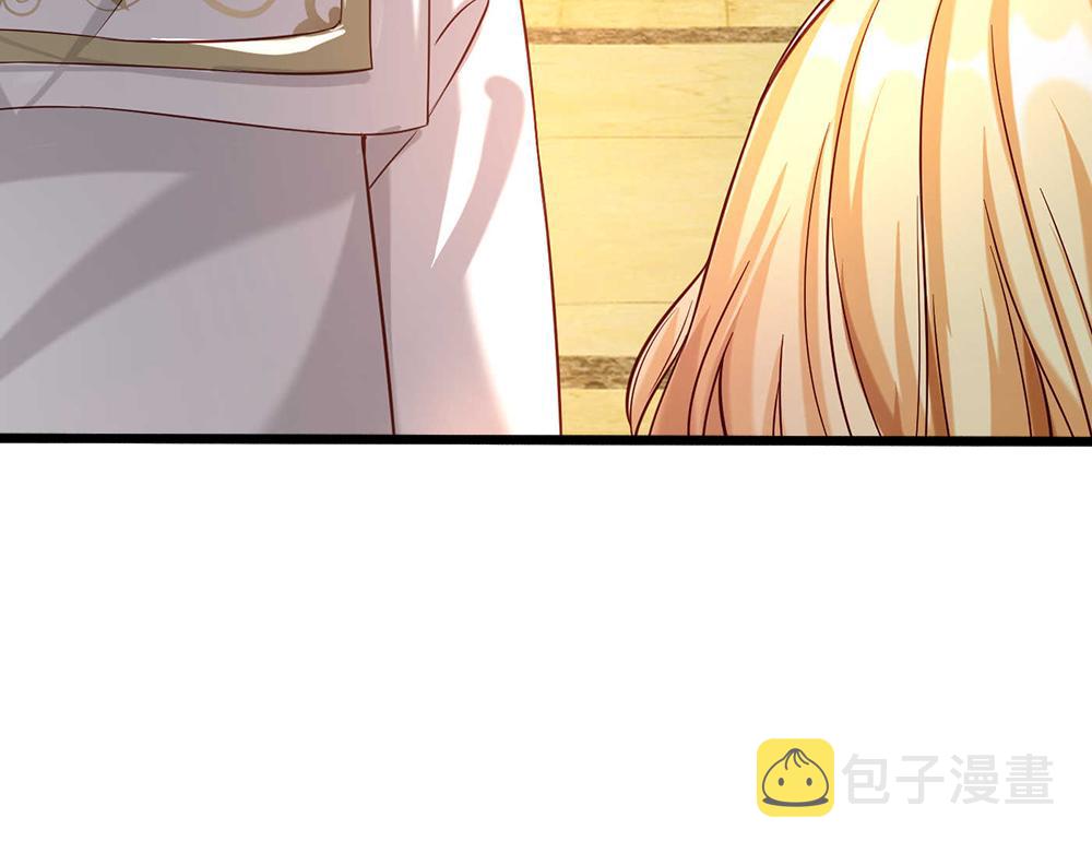 第53话 被盯上了52