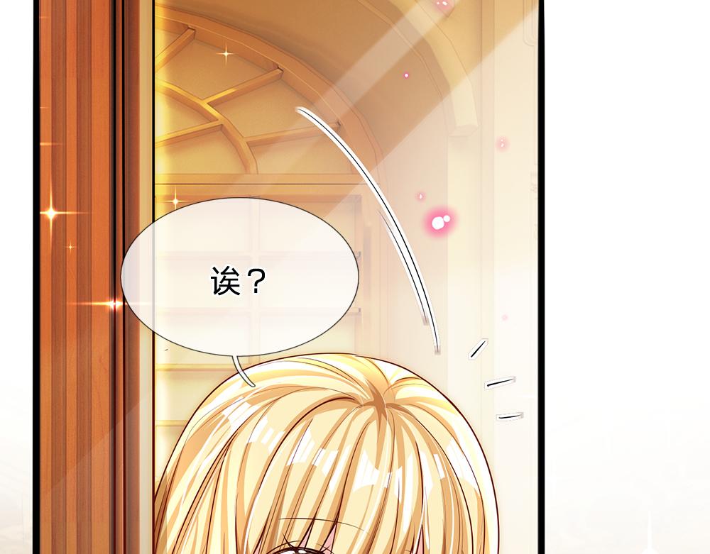 第105话 心之考验55