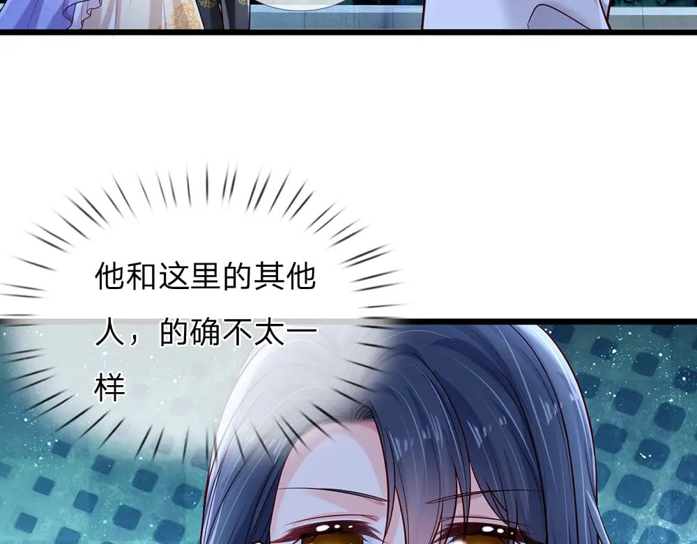第211话 真的是他32