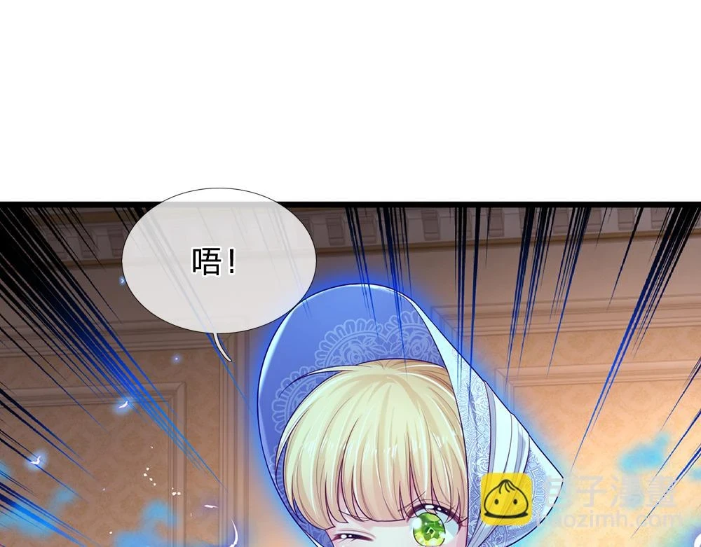 第201话 又要重新开始了吗？27