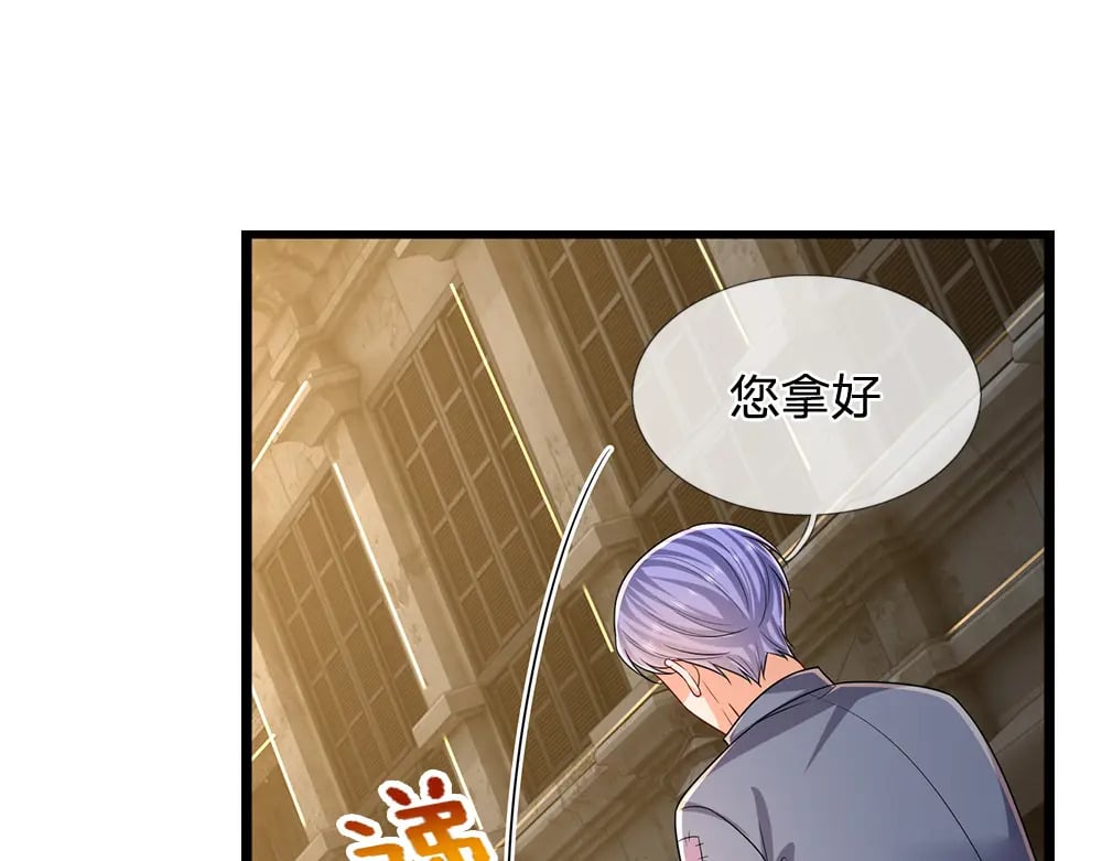 第269话 线索73