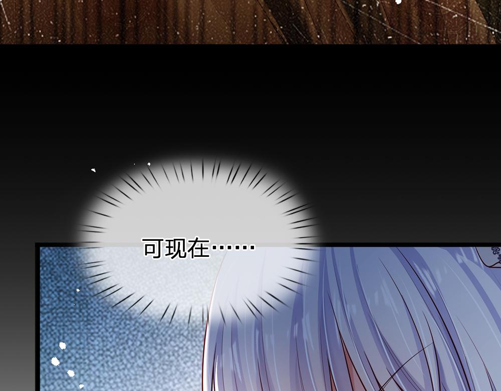 第186话 柔软的一面13