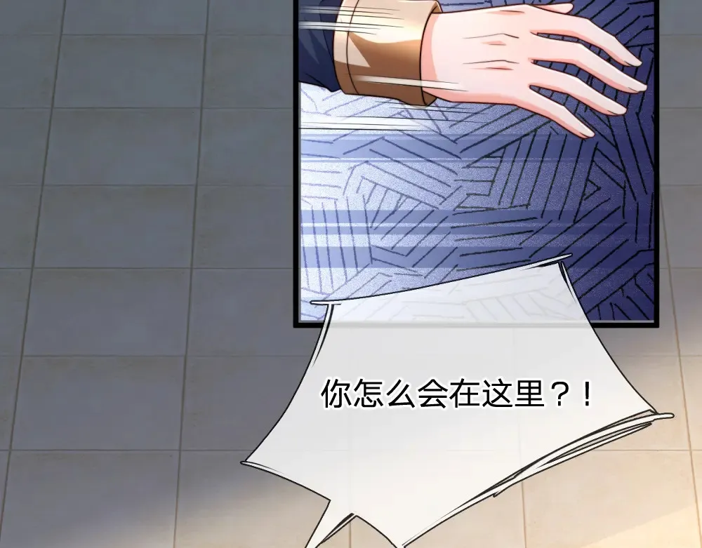 第302话 她开心最重要66