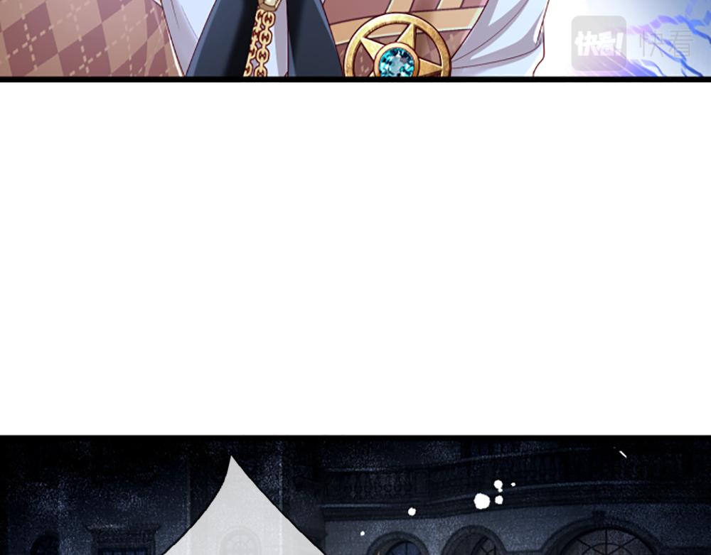 第136话 陛下，有刺客！26