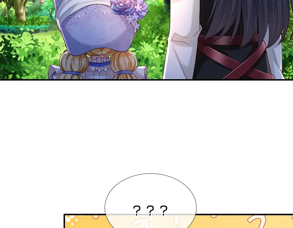 第222话 陛下，我在！29
