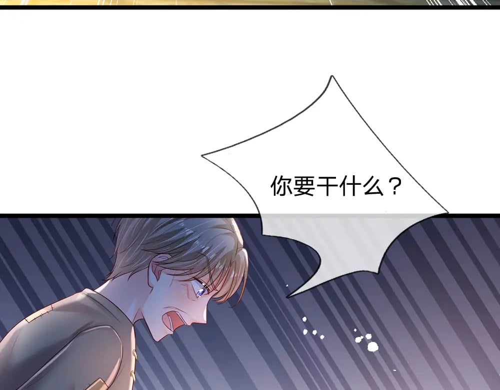 第239话 等我！54