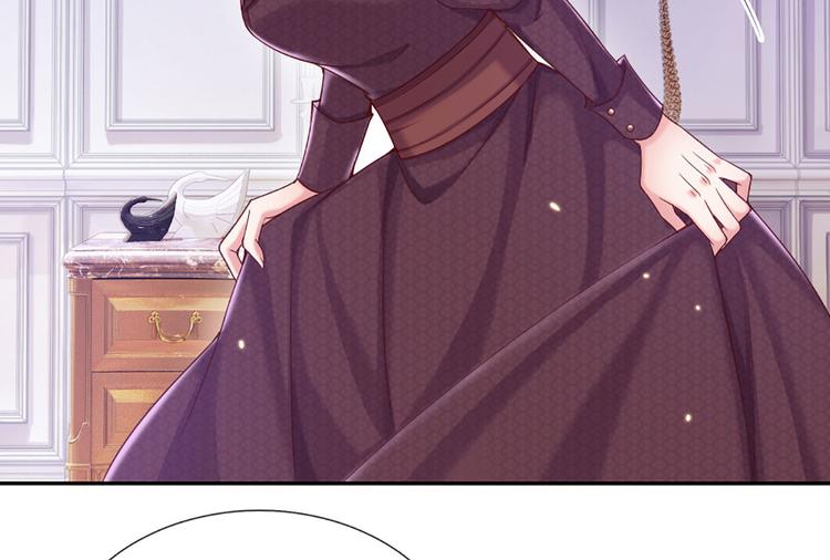 第7话 老师！请温柔点18