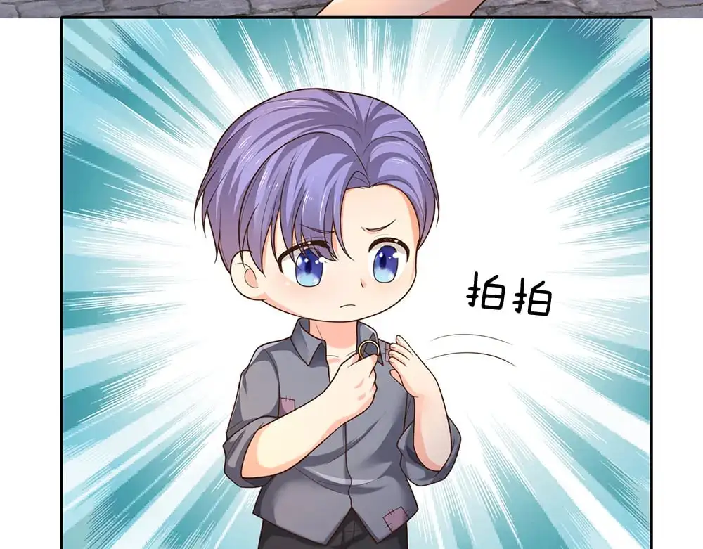 第271话 存疑24