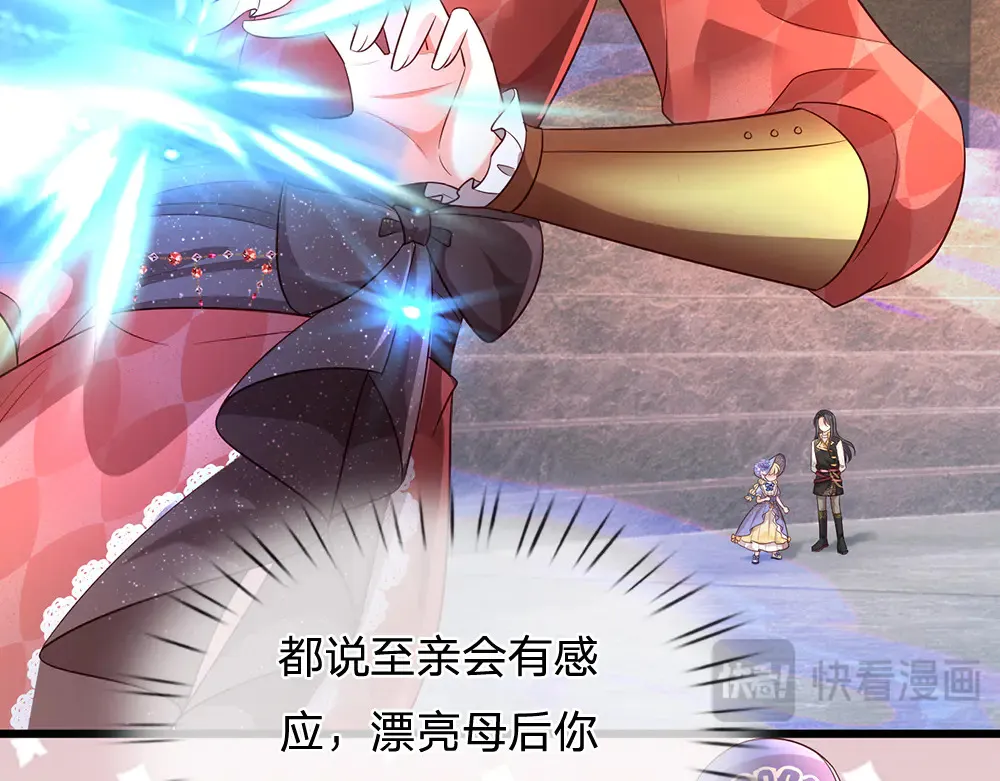 第329话 至亲间的感应10