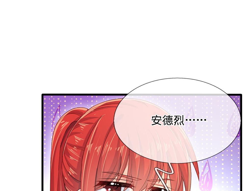 第115话 来不及了！42