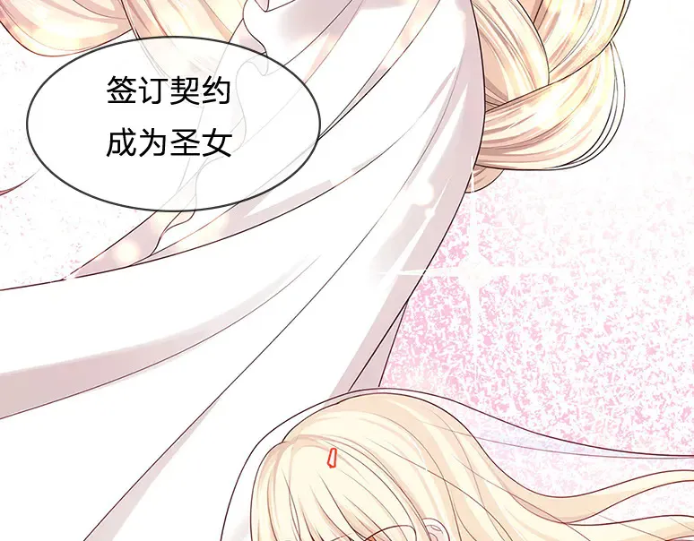 第337话 到底还是个孩子66