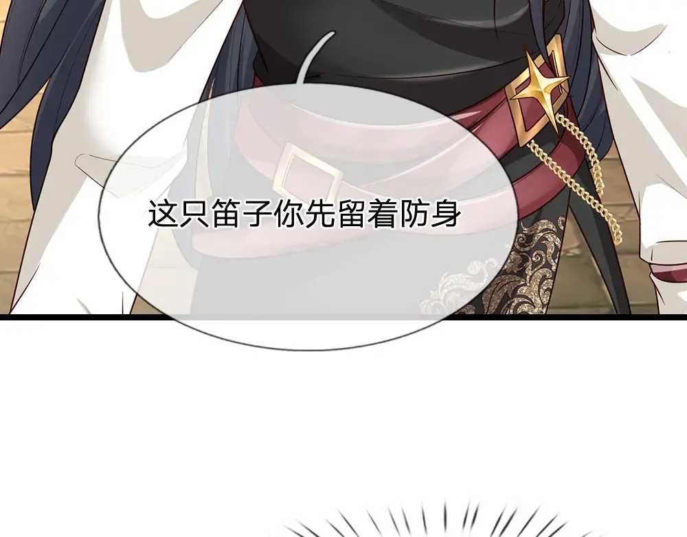 第315话 他还只是个孩子10