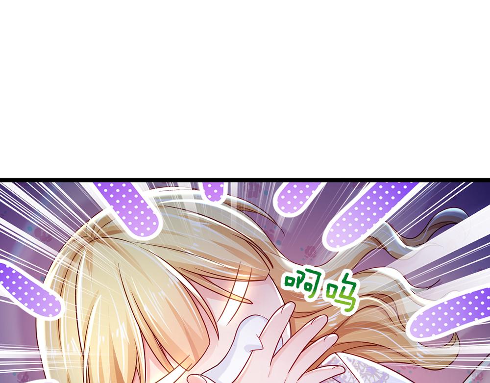 第129话 朋友，最不可信？26