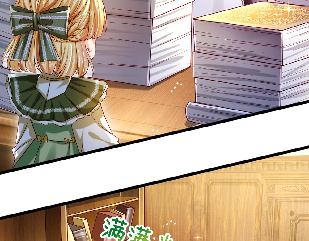 第89话 这也太多了47