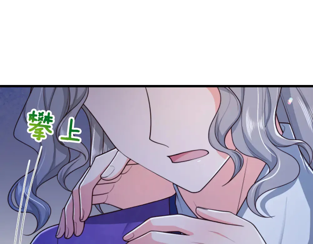 第324话 报仇73