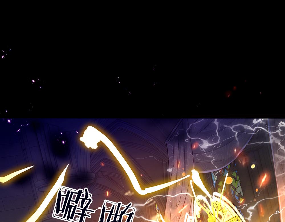 第40话 深渊之书31