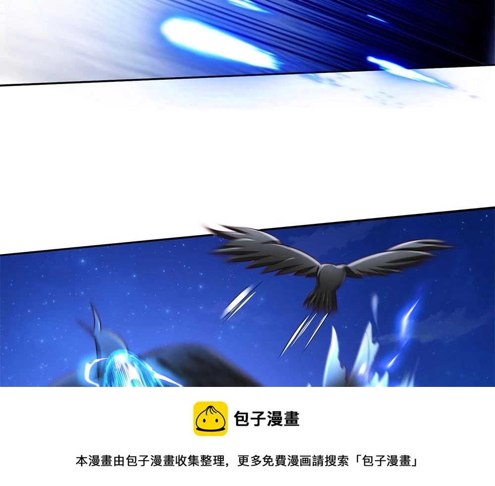 第204话 神谕49