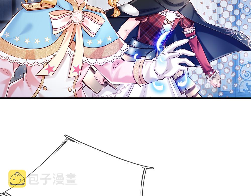 第134话 她是在担心我？31