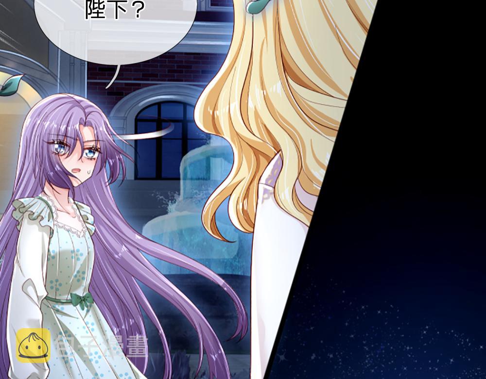 第136话 陛下，有刺客！49
