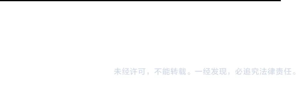 第250话 我是为你好75