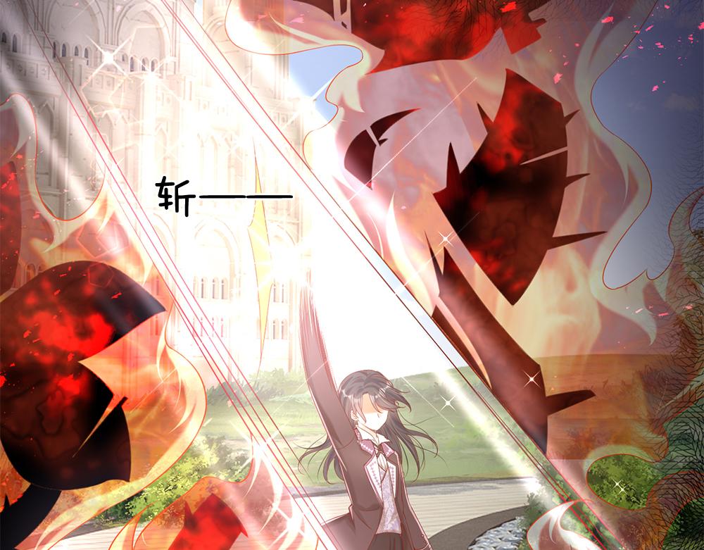 第62话 差一点就22