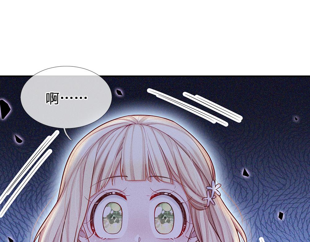 第49话 退位吧，陛下61