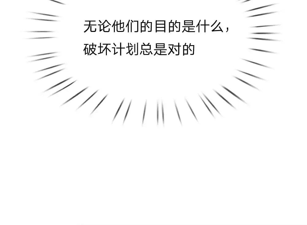第273话 原生家庭的冷漠76