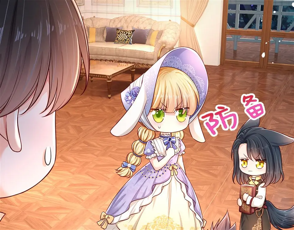 第206话 我们一起63