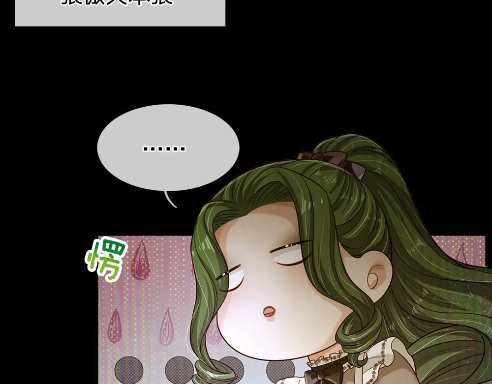 第227话 小白是真的狗！71