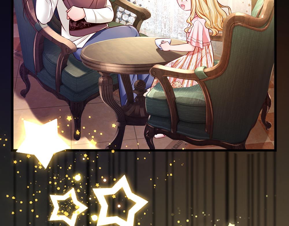 第169话 安德烈的秘密19