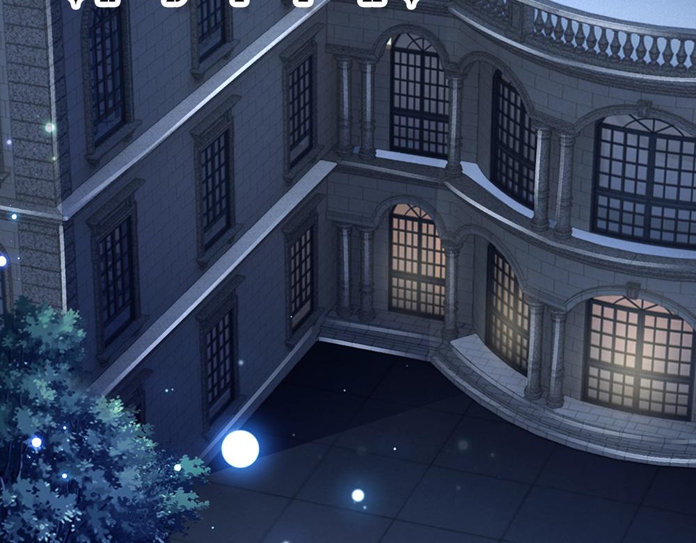 第135话 兄弟相残？！60