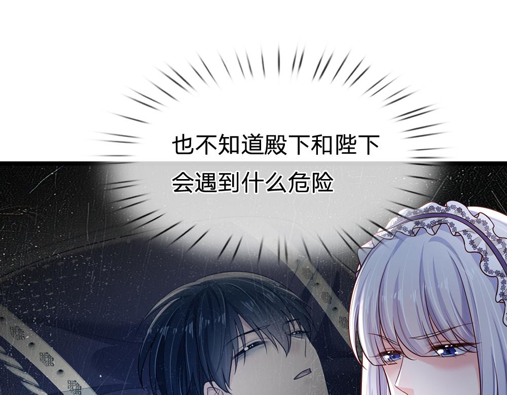 第186话 柔软的一面7