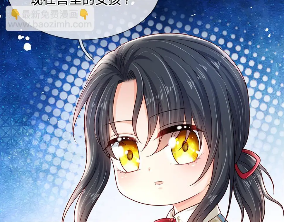 第207话 熟悉的陌生人47