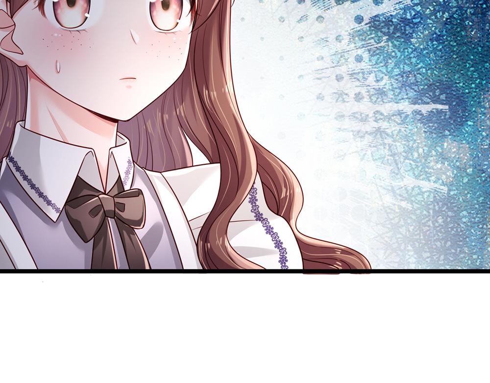 第183话 叫爸爸都没用44