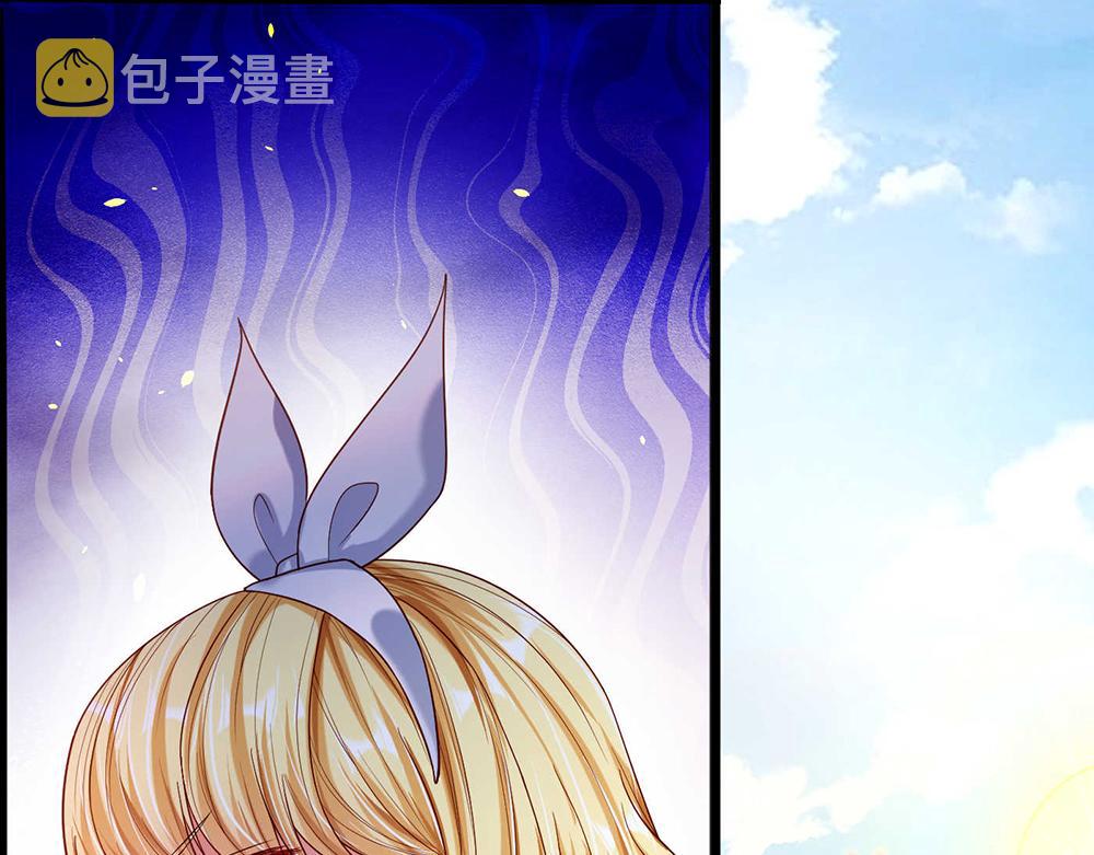 第53话 被盯上了36