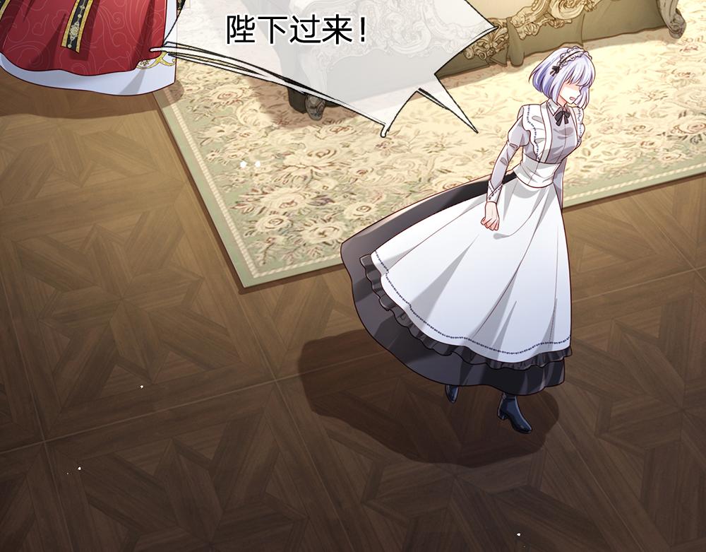 第178话 大难题28