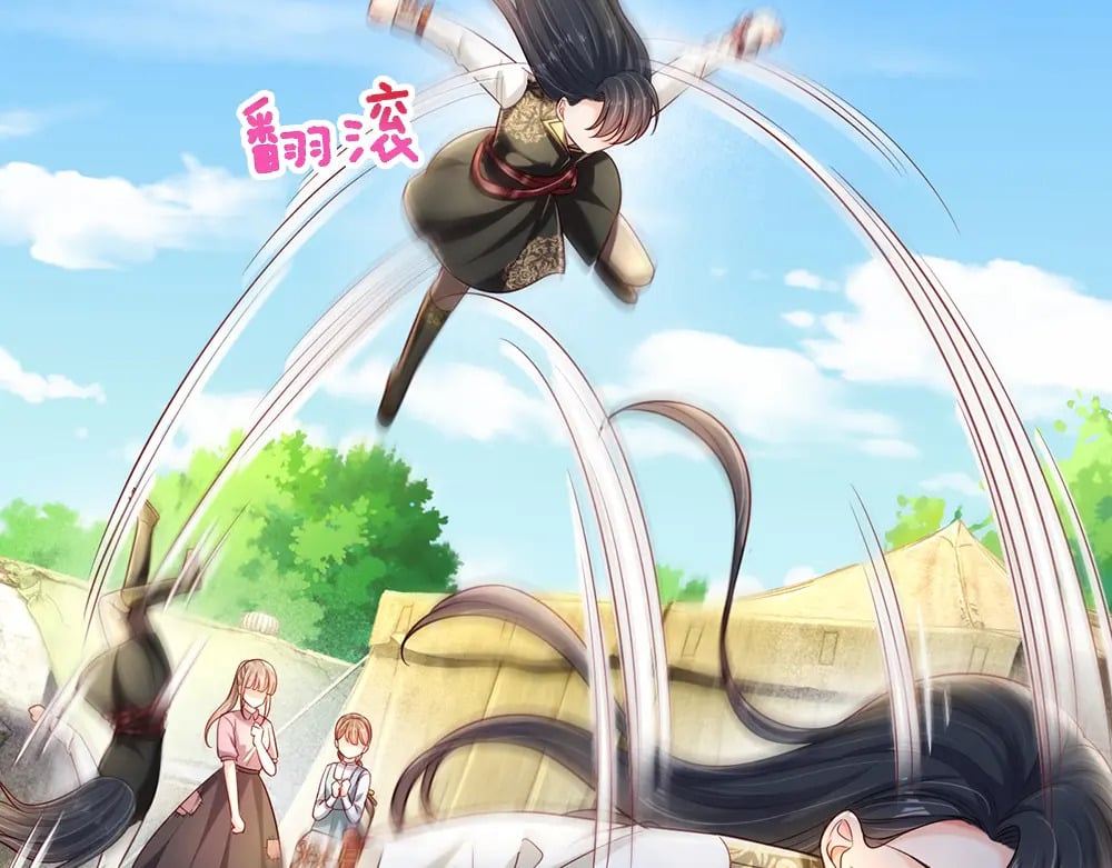 第231话 魔法再次失灵36