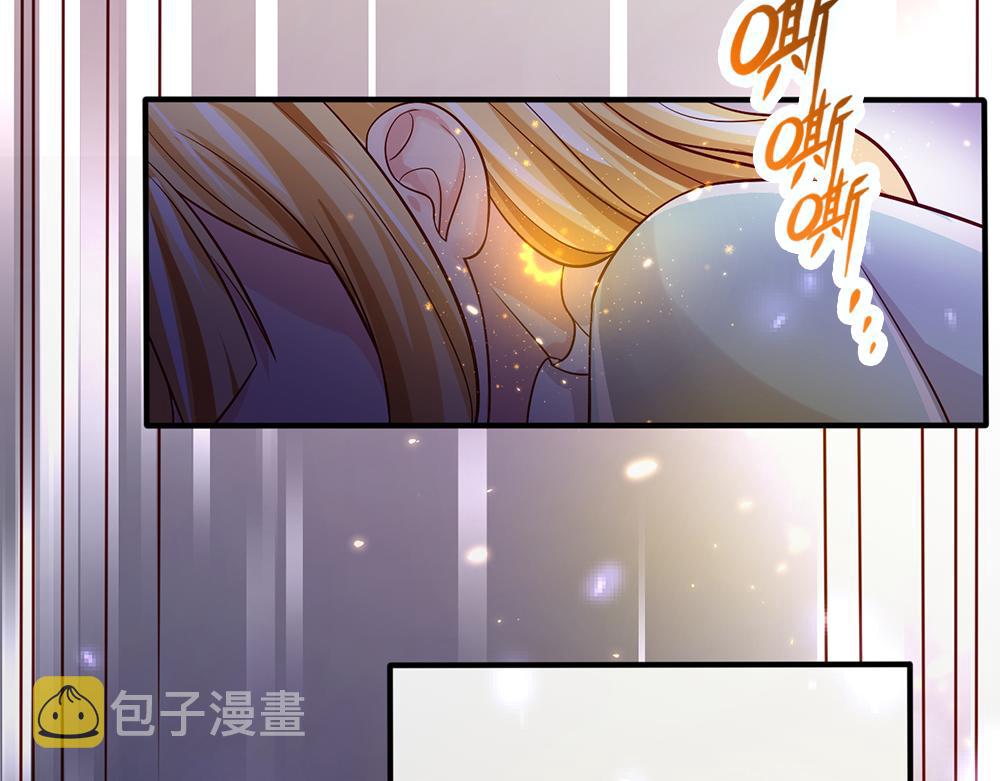 第98话 书阁禁域50