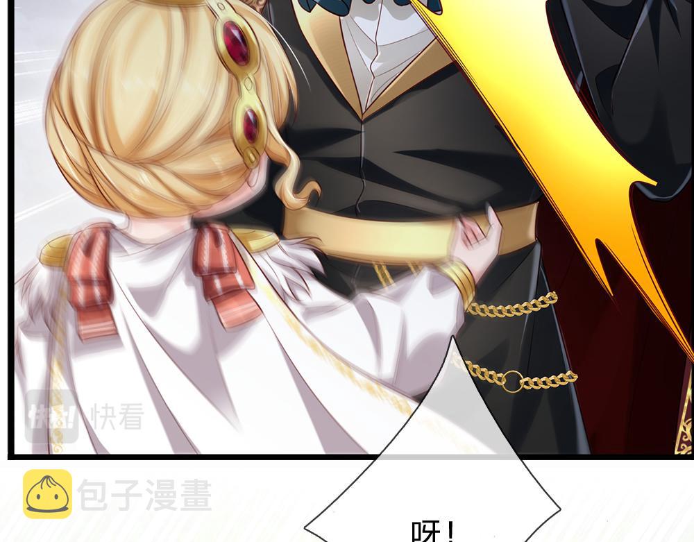 第150话 亚诺出事了！24