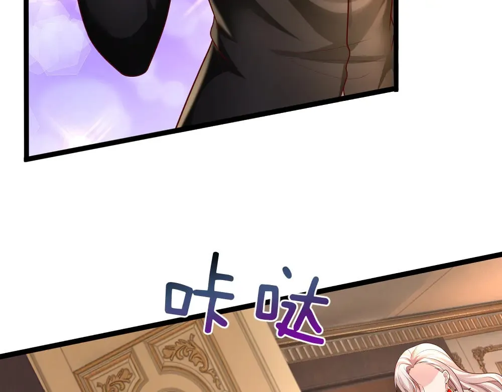 第338话 你是我的骄傲67
