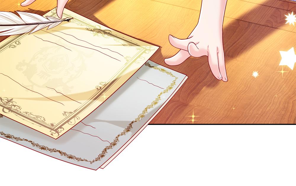 第86话 女皇的苦逼生活56