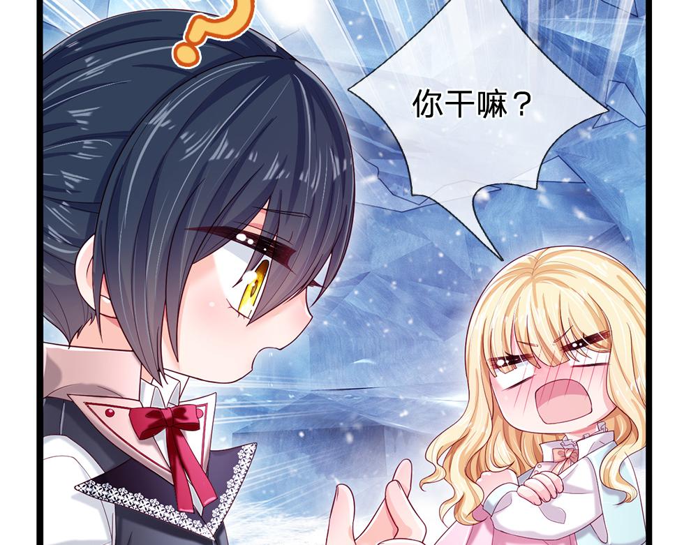 第107话 像我这样的人9