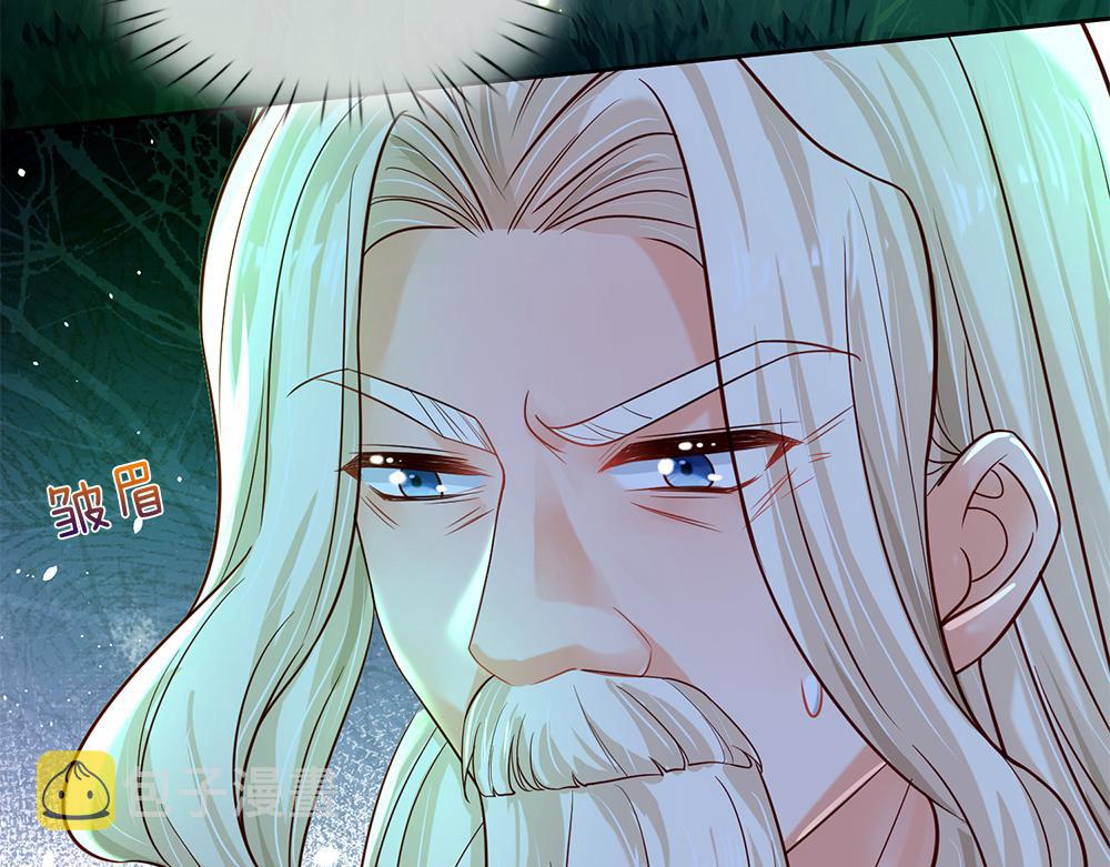 第158话 舅舅不会有事吧！22