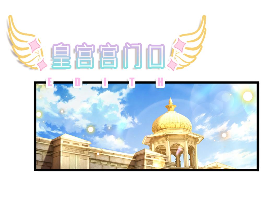 第188话 再次寻衅64