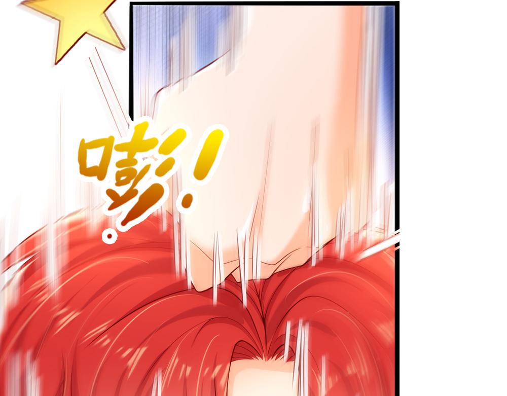 第117话 难民营里的恶魔65