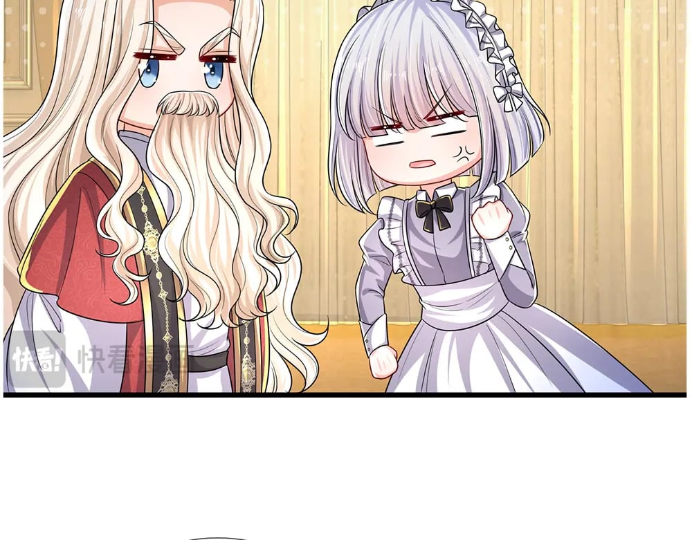 第254话 黑暗力量……的源头22