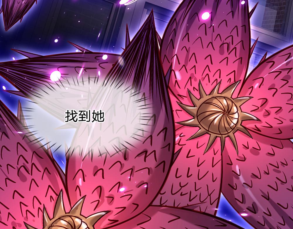 第59话 现在的小男生哦39