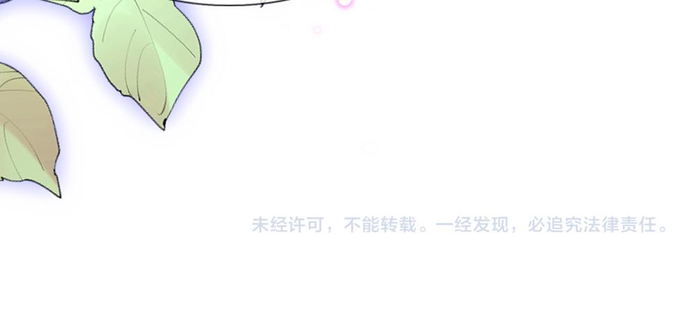 第145话 你才是最重要的人！56
